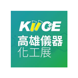 2024年高雄國際儀器化工展.jpg
