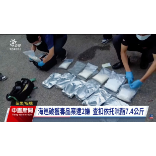 ResQ CQL 手持式拉曼光譜儀.jpg