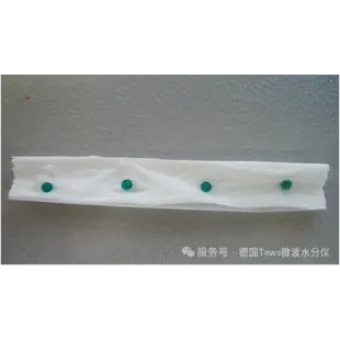 MW4420 香菸成品測定儀.webp