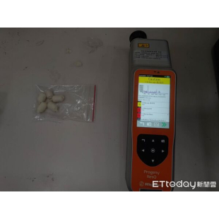 手持式拉曼光譜儀.jpg