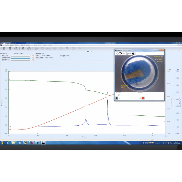 截圖 2026-01-10 下午3.41.41.png